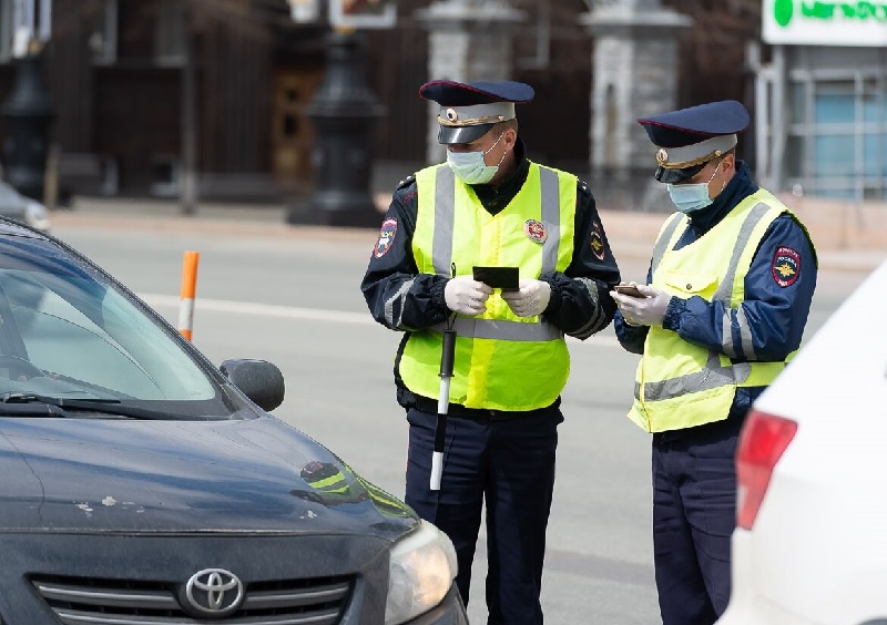 Parking Ticket Enforcement Process